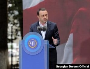 «Грузинская мечта» больше не хочет быть в долгу у ЕС