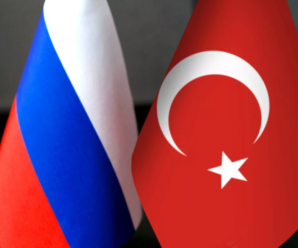 РФ и Турция намерены расширить взаимодействие стран в ключевых отраслях экономики