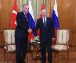 Эрдоган оценил переговоры с Путиным на полях ШОС