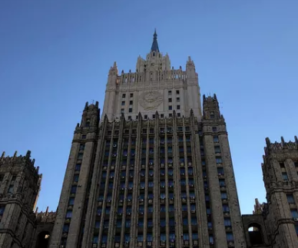 Москва готова к контактам с США по Сирии, заявили в МИД