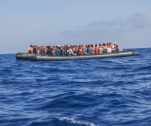 При крушении судна с мигрантами у берегов Сирии погибли 34 человека