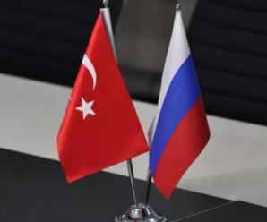 Разногласия по Украине не мешают сотрудничать с Турцией, заявил Песков