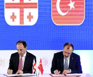 Грузия и Турция расширили соглашение о свободной торговле
