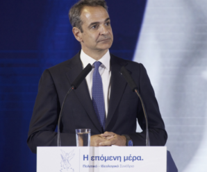 Мицотакис считает неприемлемыми заявления Эрдогана по Греции