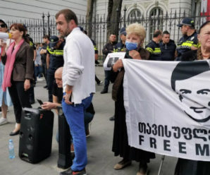 Саакашвили вновь не смог прийти в суд – заседание отложили
